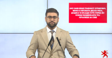 Манасиевски: Ако Заев беше главниот ограбувач, Венко е неговата десна рака, додека 10 илјади луѓе умреа во КОВИД пандемијата тој печалеше за себе 