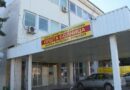 Апсење за сомнителни тендери во прилепската болница, проневера од неколку милиони денари 