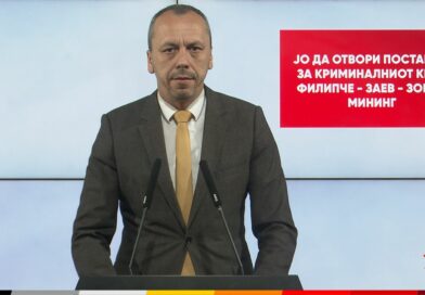 Петрушевски: ЈО да отвори постапка за криминалниот круг Филипче – Заев – Зобек мининг