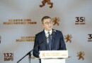 Мицкоски: Не смеат функционерите да заборават дека, макадамот по селата и улиците е повистински, поавтентичен и помек од килимот по скапите хотели и канцелариите 