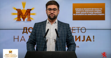 Манасиевски: Завршија празните ветувања на полето на животната средина, ВМРО-ДПМНЕ ги гради темелите на промените во животната средина 