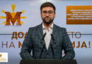 Манасиевски: Здравството е приоритет на Владата предводена од ВМРО-ДПМНЕ, се зголемуваат плати, се реновираат оддели и се купува нова медицинска опрема 