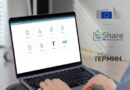 Македонија меѓу првите држави со европски стандард во дигиталното здравство