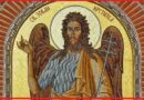 Денеска е голем празник – За многу години „Иванден“ 