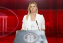 Митева: Владата донесе одлука за прогласување кризна состојба на територијата на државата заради зголемена појава на пожари, со времетраење од 30 дена