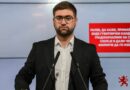 Манасиевски: Ралев, да каже, прифаќа ли да биде губитнички кандидат за градоначалник на СДС за Скопје и дали чека Филипче да го избере
