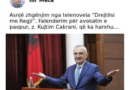 Поранешниот претседател на Албанија, Илир Мета, останува во затворски притвор 
