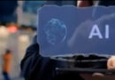 Вештачката интелигенција од септември ќе се применува во средните училишта во Македонија 