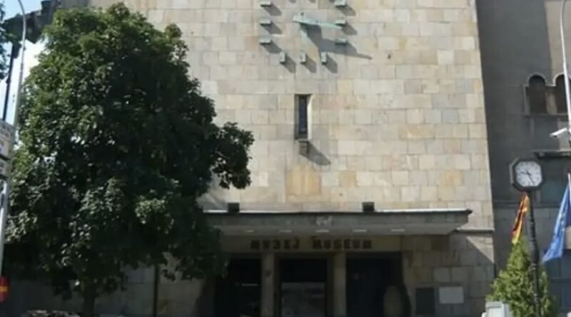 Сеќавање на Скопје – 26 јули, 62 години од катастрофалниот земјотрес 