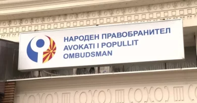 Ова се пријавените кандидати за народен правобранител