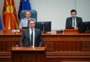 Мицкоски: Со новите извешати на УЈП и Царина може да констатираме дека периодот на консолидација заврши, следува период на раст на економијата во државата
