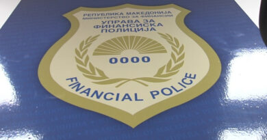 Криминал тежок над 7 милиони евра: Финансиска утрово врши претреси на неколку локации во Македонија 