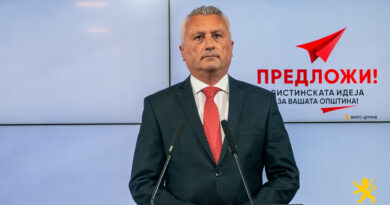 Сајкоски: Предложи! Вистинската идеја за вашата општина! Од 27 август до 3 септември на плоштадите во градовите низ државата и штабовите на ВМРО-ДПМНЕ, собираме предлози за програмите за локалните избори 