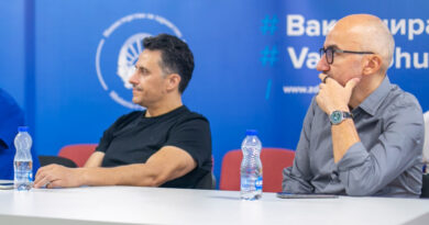  Какви сѐ операции се вршеле во приватните болници наскоро ќе биде објавено на веб страницата на Министерство за здравство