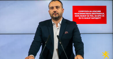Лефков: Сопругата на Апасиев фалсификувала биографија, кога лажат за тоа, за што се ќе го лажат народот? 
