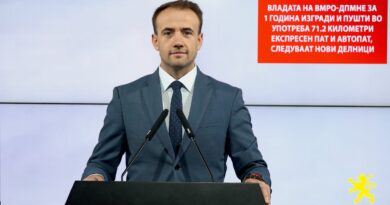 Стојаноски: Владата на ВМРО-ДПМНЕ за 1 година изгради и пушти во употреба 71.2 километри експресен пат и автопат, следуваат нови делници 