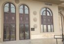 Огласот за нов претседател на Антикорупциската комисија ќе се објави утре 