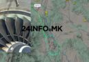 Принудно слетување на авион на „Wizz Air“ во Скопје по удар во јато птици 