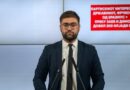 Манасиевски: Партискиот интерес над државниот, Фрчкоски од Еразмус+ преку Заев и Димова добил 200 илјади евра 