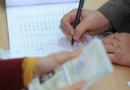 Во сабота почнува дваесетдневниот увид во Избирачкиот список за локалните избори 