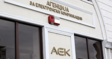 Само една компанија дала понуда на тендерот за нов мобилен оператор во Македонија – еве која е таа 