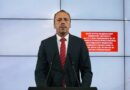 Петрушевски: Дали Љупчо Коцевски бил обвинител одговорен да го следи издавањето на ПИ мерките со кои е прислипкуван претседателот Мицкоски, новинари и бизнисмени? И дали затоа СДС не гласаа за негово разрешување?