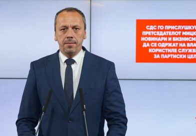 Петрушевски: СДС го прислушкувале претседателот Мицкоски, новинари и бизнисмени за да се одржат на власт, ги користeле службите за партиски цели