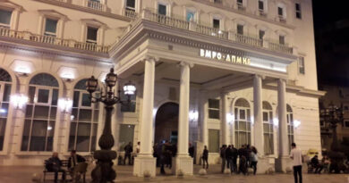 ВМРО-ДПМНЕ со 16 нови кандидати за градоначалници 