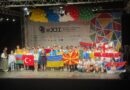 Историски успех за нашите млади програмери: Злато и бронза за Македонија на Европската јуниорска олимпијада по информатика! 