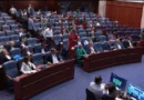 Собранието ги усвои измените на Законот за безбедност во сообраќајот и за прекршоците 