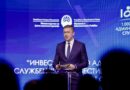 Мицкоски: Да создадеме јавен сектор кој ќе биде двигател на развојот, партнер на граѓаните и гарант на европската иднина на државата 