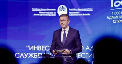 Мицкоски: Да создадеме јавен сектор кој ќе биде двигател на развојот, партнер на граѓаните и гарант на европската иднина на државата 