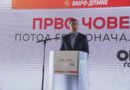 Мицкоски: На Скопје му треба човек што го разбира градот, ќе работи и ќе го развива во модерна метропола, Орце Ѓорѓиевски е вистинскиот избор за Скопје 