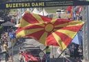 Иџе трет во група 1 во ФИА Европскиот шампионат на ридски патеки