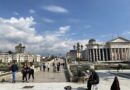Променливо облачно, температурата до 19 степени