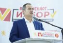 Ковачки: ОЈО ГОКК да не е на одмор? Да не мислат дека ќе се заборави на злоупотребите на службите?-Бандата црвена мора да одговара! Прочка не смее да има! 