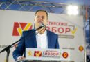 Ковачки со апел од Илинден: Масовно излезете на 19 октомври  и гласање за број 9