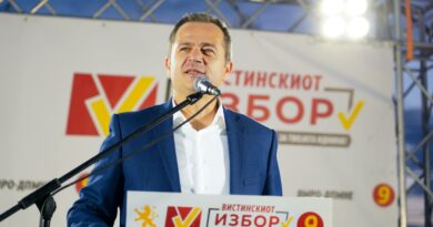 Ковачки со апел од Илинден: Масовно излезете на 19 октомври  и гласање за број 9