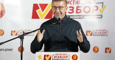 Мицкоски: Едно од главните ветувања минатата кампања беше ДУИ во опозиција и ако продолжат вака нереформирани уште долго ќе останат таму 