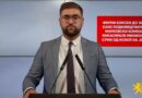 Манасиевски: Фирми блиски до Заеви како подизведувачи на Марковски компани, инкасирале милионски суми од ископ на јаглен