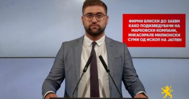 Манасиевски: Фирми блиски до Заеви како подизведувачи на Марковски компани, инкасирале милионски суми од ископ на јаглен