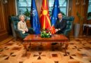 Премиерот Мицкоски оствари средба со претседателката на Европската комисија, Урсула фон дер Лајен 