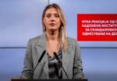Митева: Итна реакција од сите надлежни институции за скандалозното однесување на Дехари 