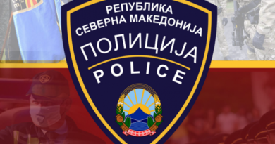 МВР: 20 пријави за нарушување на предизборниот молк – 47 објави на социјалните мрежи 
