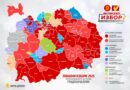 Николоски: Македонија обоена во црвено, победа на ВМРО-ДПМНЕ во првиот круг во 33 општини, ДУИ е декласиран, оставка за Венко 