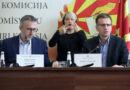 ДИК: Прегласување во четири општини – Врапчиште, Маврово и Ростуше, Центар Жупа и Гостивар 