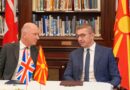 Мицкоски: Иднината на државата е во рамките на ЕУ