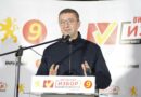 Мицкоски: Во недела масовно да излеземе на избори, да го заокружиме бројот 9 за Тони Тоневски и за развој на Пробиштип, седењето дома е најлошата опција