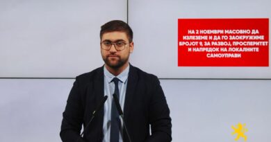 Манасиевски: На 2 ноември масовно да излеземе и да го заокружиме бројот 9, за развој, просперитет и напредок на локалните самоуправи