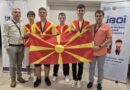Деца информатичари освоија сребро и бронза за Македонија